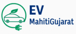 EV Mahiti Gujarat